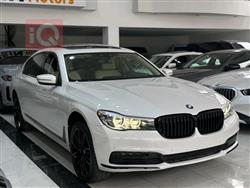 بي ام دبليو الفئة 7